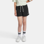 New Balance - Suurus 7-8 L (LAKG0006BK L&uuml;hikesed p&uuml;ksid)